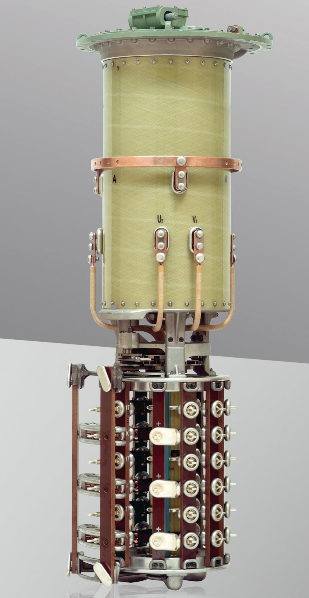 Transformer Accessories | Bushings - Conservators - Radiators – ATAS